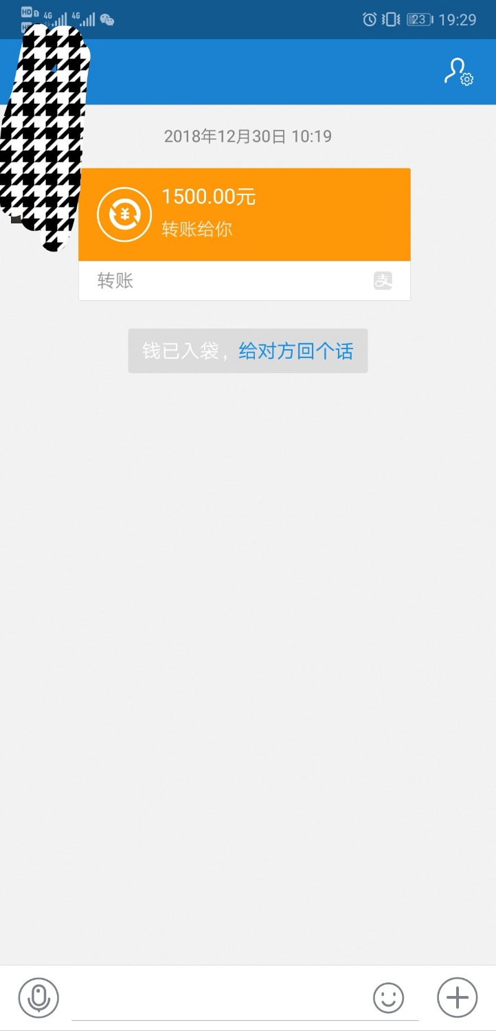谢谢帮助我的好友，让我可以上岸5 / 作者:hinbei / 