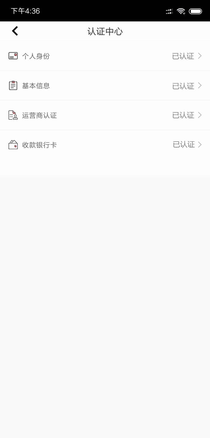 #日月贷#北京回访没有要狗分应该看重通话吧通话好的老哥可以试试 ...79 / 作者:wzn529415 / 