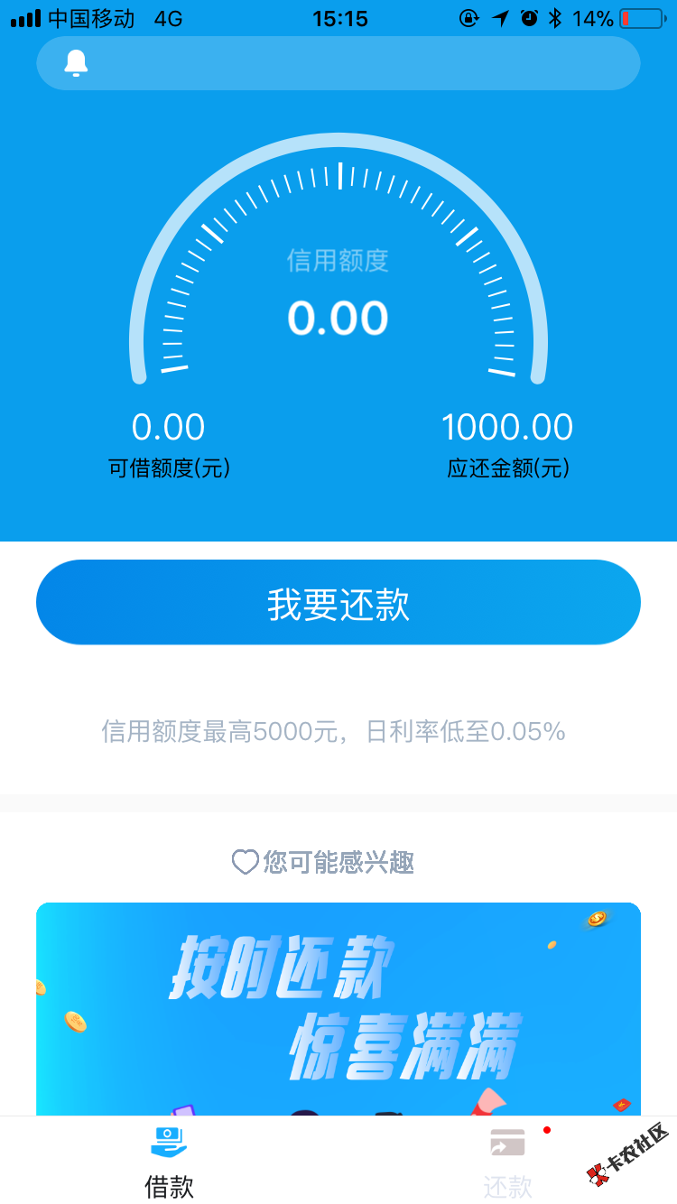 盈盈掌柜是什么系列的28 / 作者:就要高炮 / 
