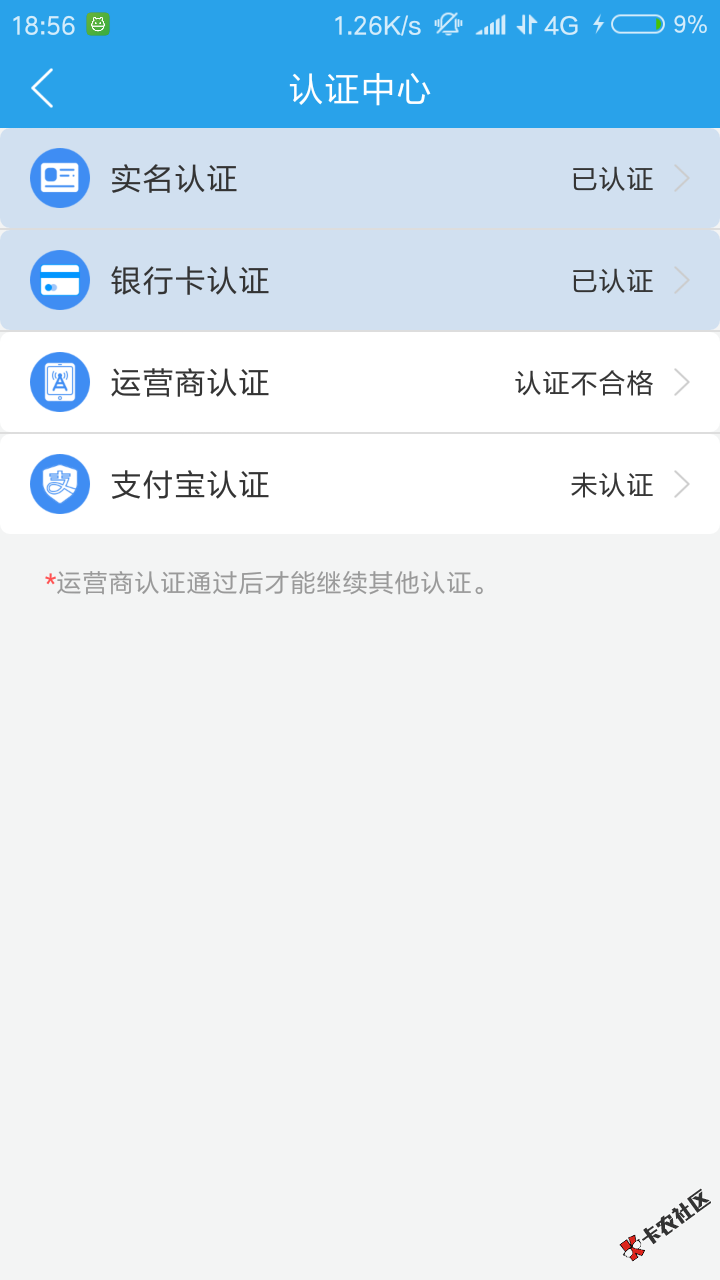 壹贝钱包，入口去哪借，本人非洲磨壹贝钱包，入口去哪借，本人非洲磨砂黑，不45 / 作者:山里去 / 