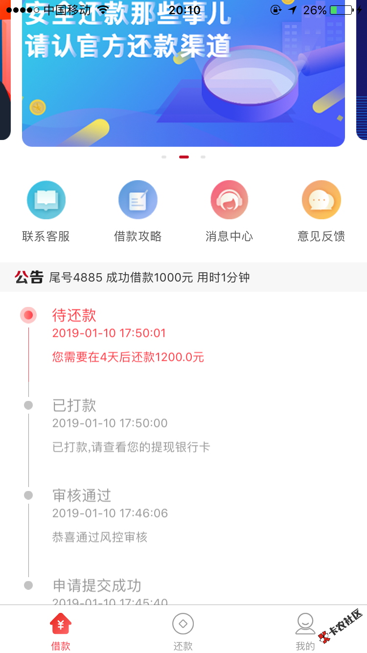 请问各位老哥.知道这是哪个系列的产品吗？同系列的还有哪些？ ...86 / 作者:农神 / 