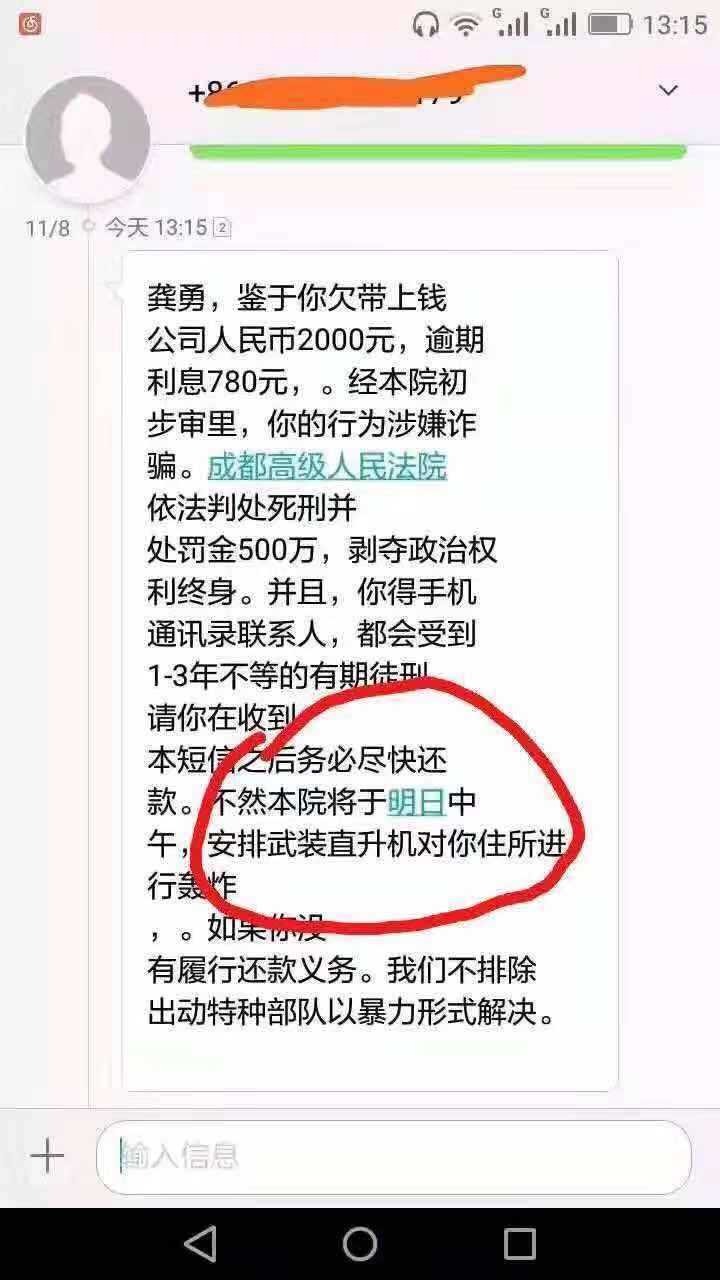 卧槽，厉害了，厉害了。1 / 作者:恭喜您通过审核 / 