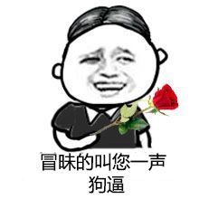 爱奇艺#优智借#资质好的看过来了！37 / 作者:飞泉鸣月 / 