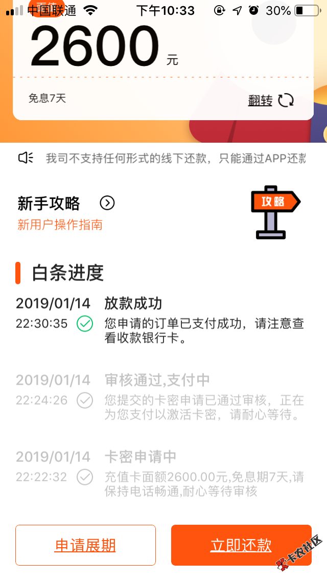动物系列。网牛秒过秒到，登宝，狗分746无负面，目前暂时还没有 ...5 / 作者:江以南 / 