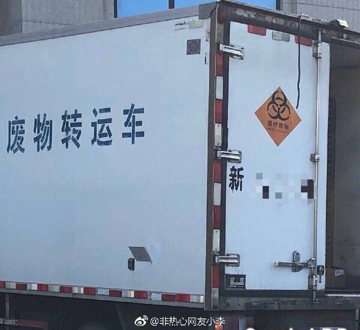 用钱宝里的速用钱催收咋样啊，明天到期打算强制，有没有老哥知道 ...48 / 作者:无路可走啊啊啊 / 