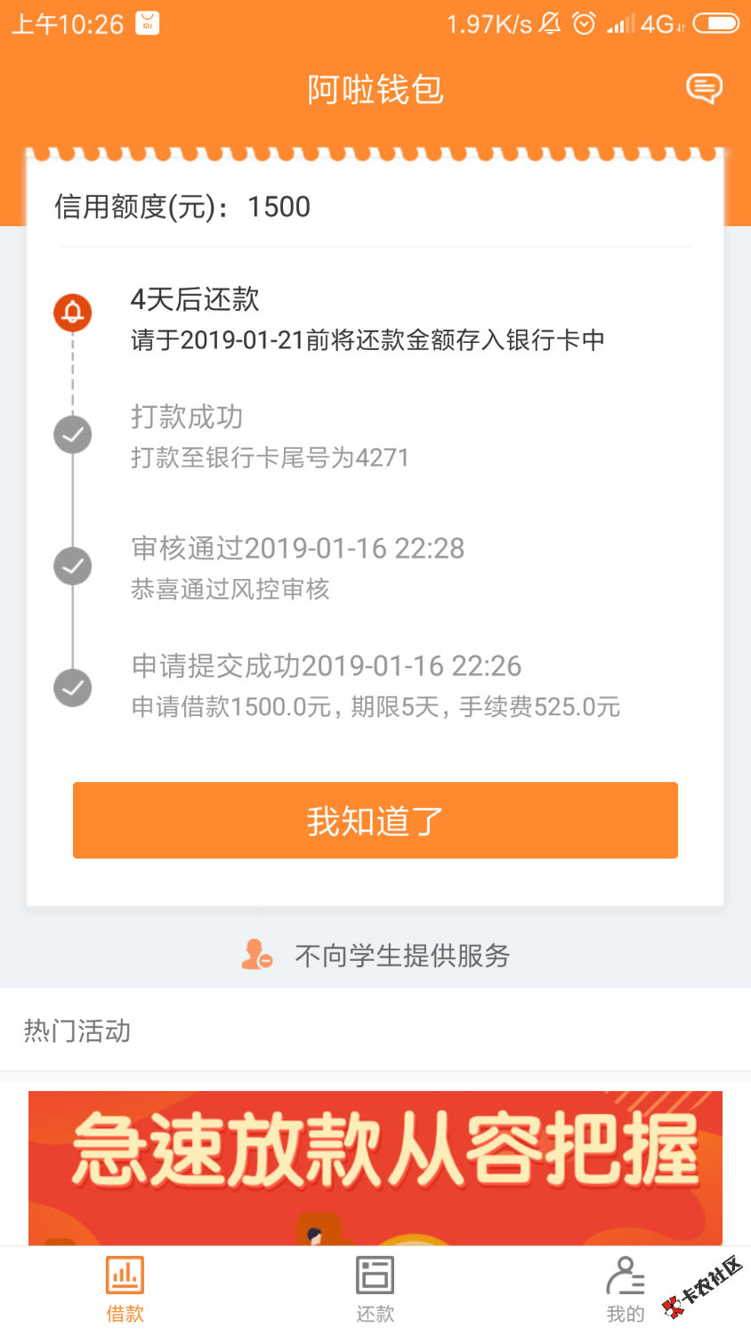 哈哈哈哈哈哈哈哈！难得难得！12 / 作者:回头无边岁月 / 