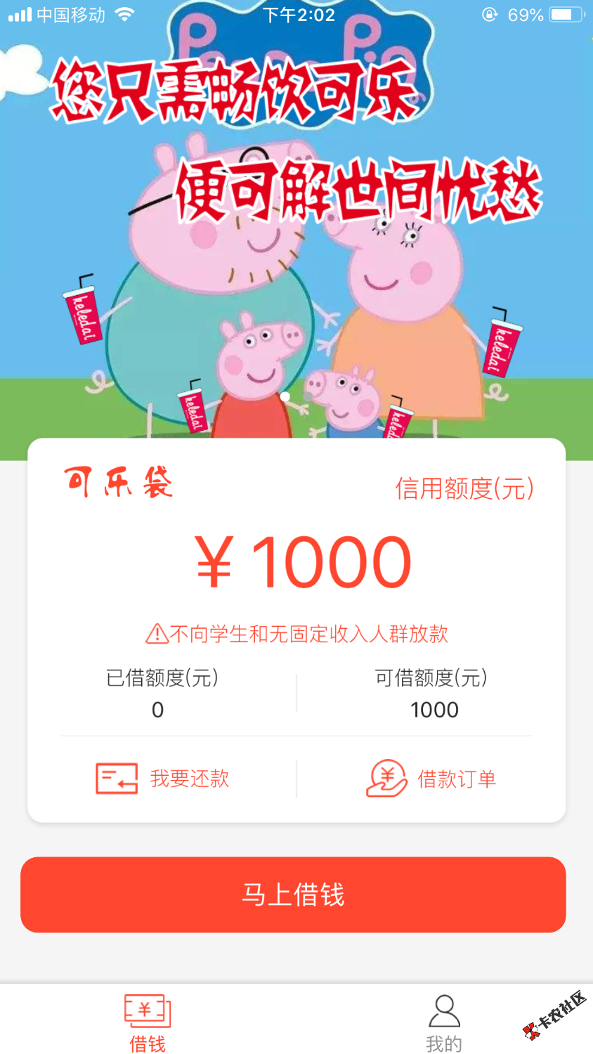 有没有老哥知道同系列的，看着好熟悉49 / 作者:战123 / 