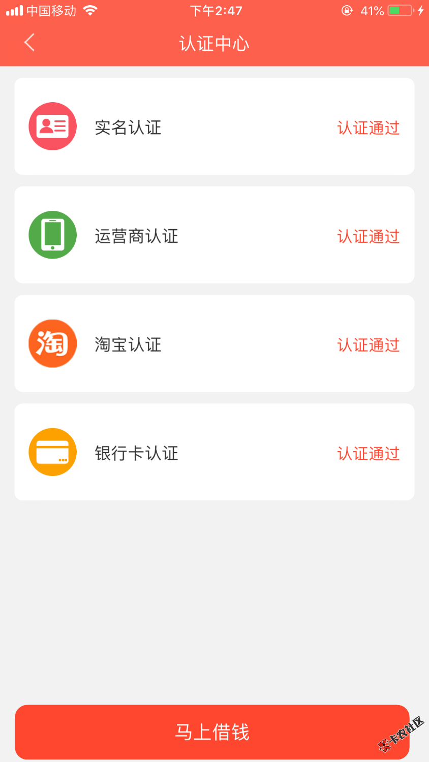 有没有老哥知道同系列的，看着好熟悉88 / 作者:战123 / 