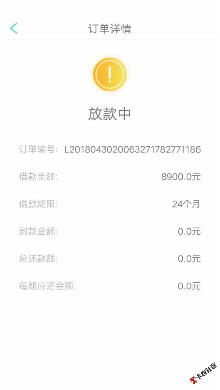 #春节不放假口子#  房司令56 / 作者:卡农110 / 