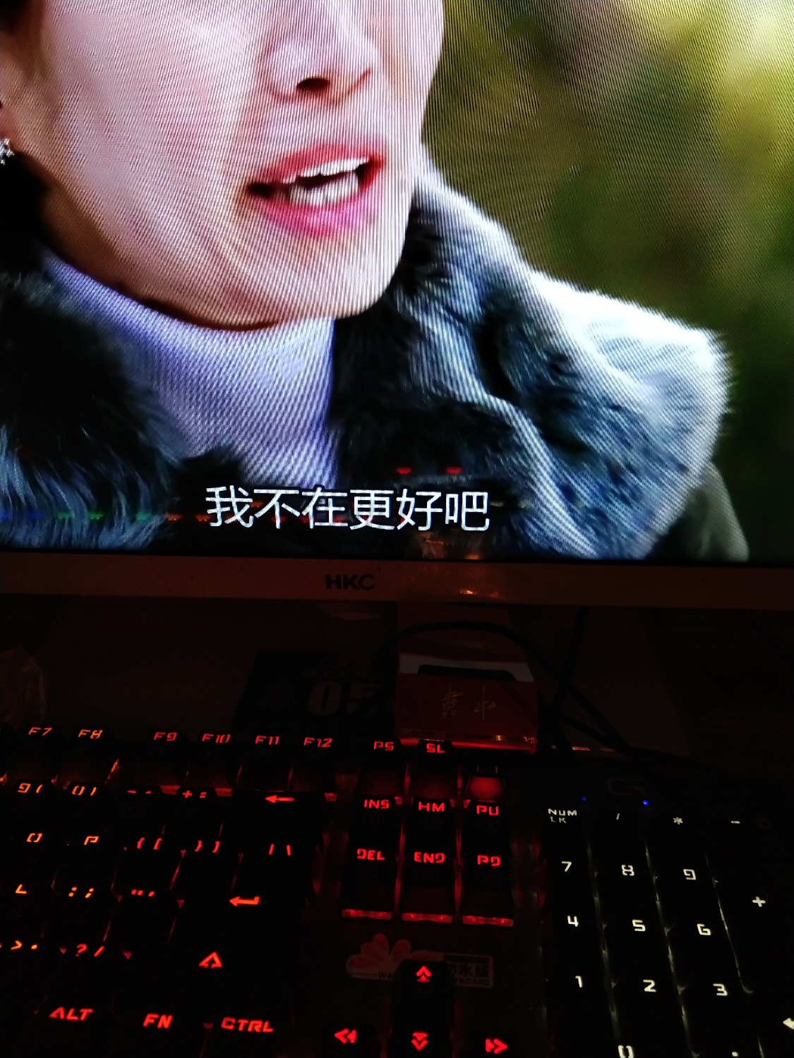 下雪了合肥，在网吧撸了一夜口子，一个没下，一夜没睡。突然收到 ...86 / 作者:树.先生 / 