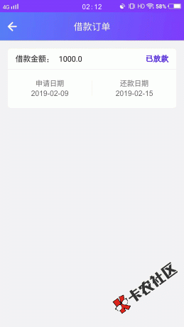 撸口子真不容易啊，前天到撸到现在加起来也撸了七十个口子了，在 ...21 / 作者:a352281 / 