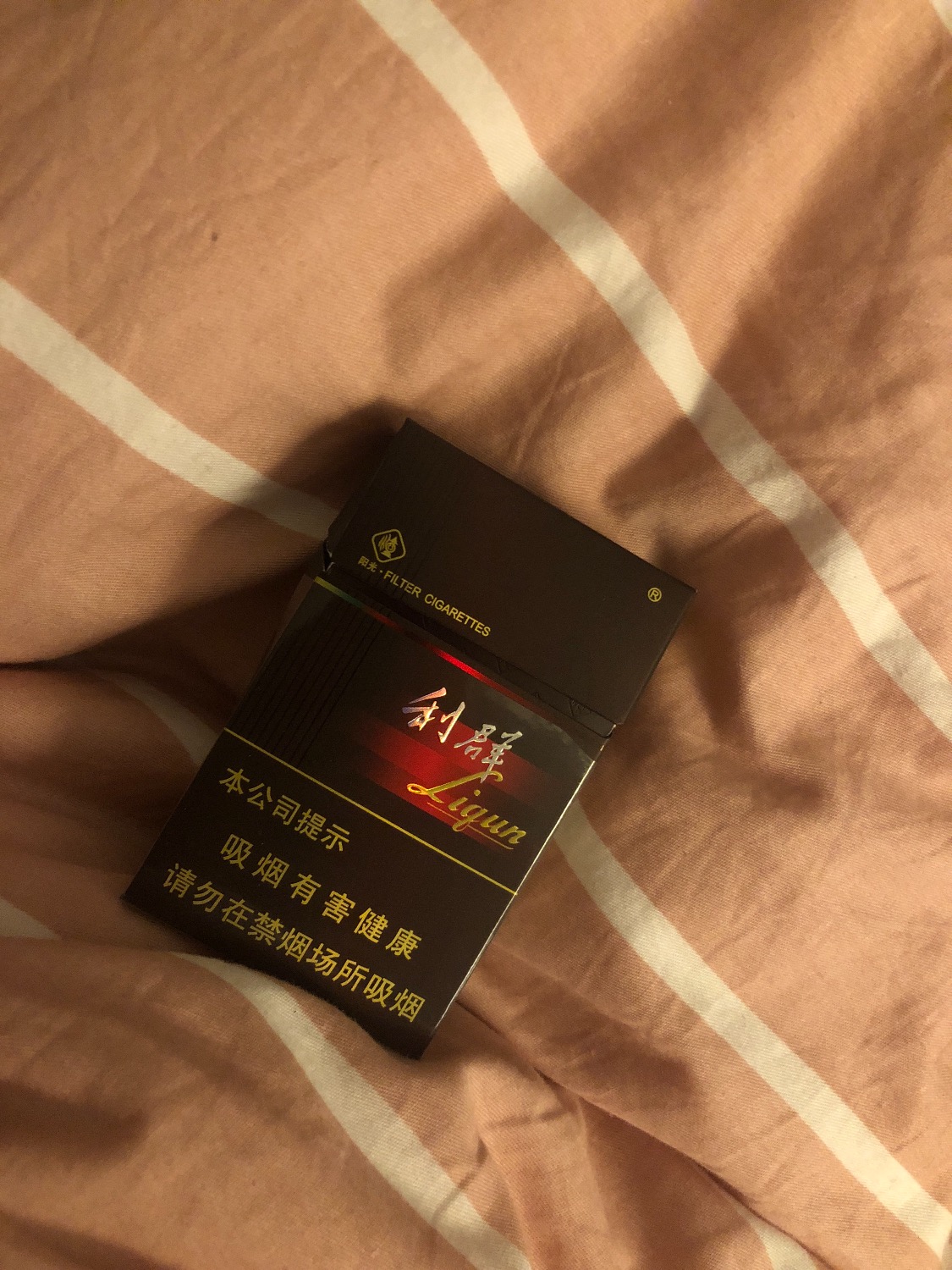 怎么办撸无可撸90 / 作者:怎么办玩不动了 / 