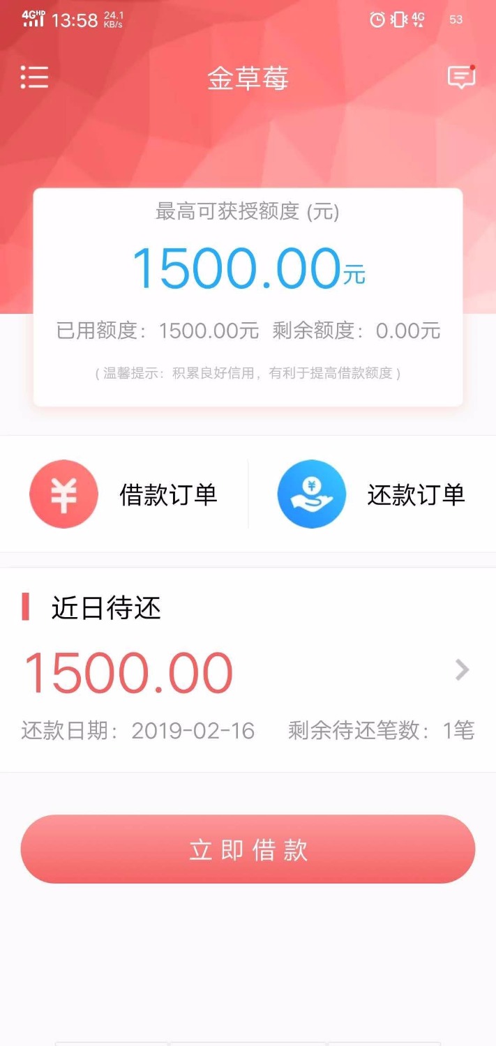之前过了个旺旺猪，最近又过了两个，最近沈万三挺疯狂又过了两个 ...38 / 作者:飞龙宝宝 / 