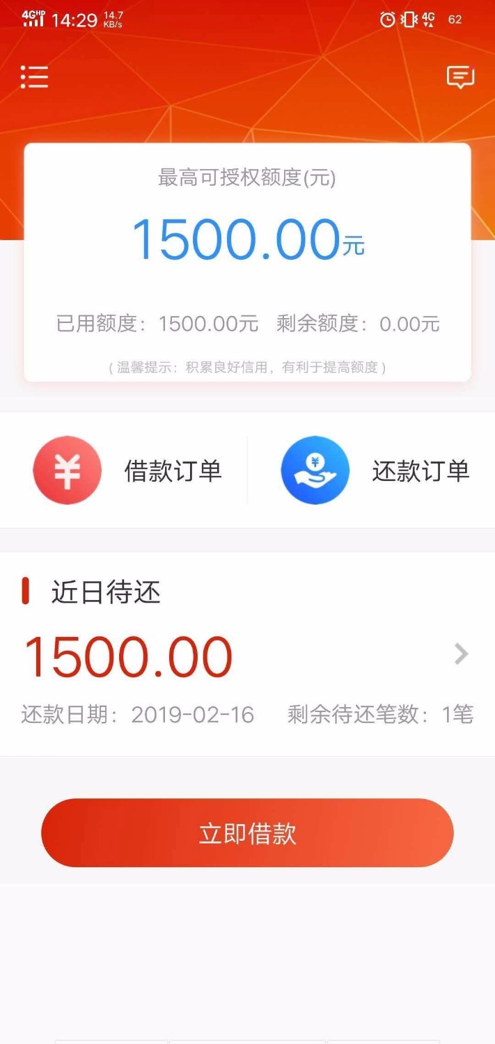 之前过了个旺旺猪，最近又过了两个，最近沈万三挺疯狂又过了两个 ...20 / 作者:飞龙宝宝 / 