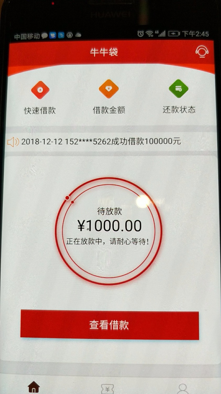 这是什么系列，入口在卡农超市46 / 作者:刘闪闪 / 