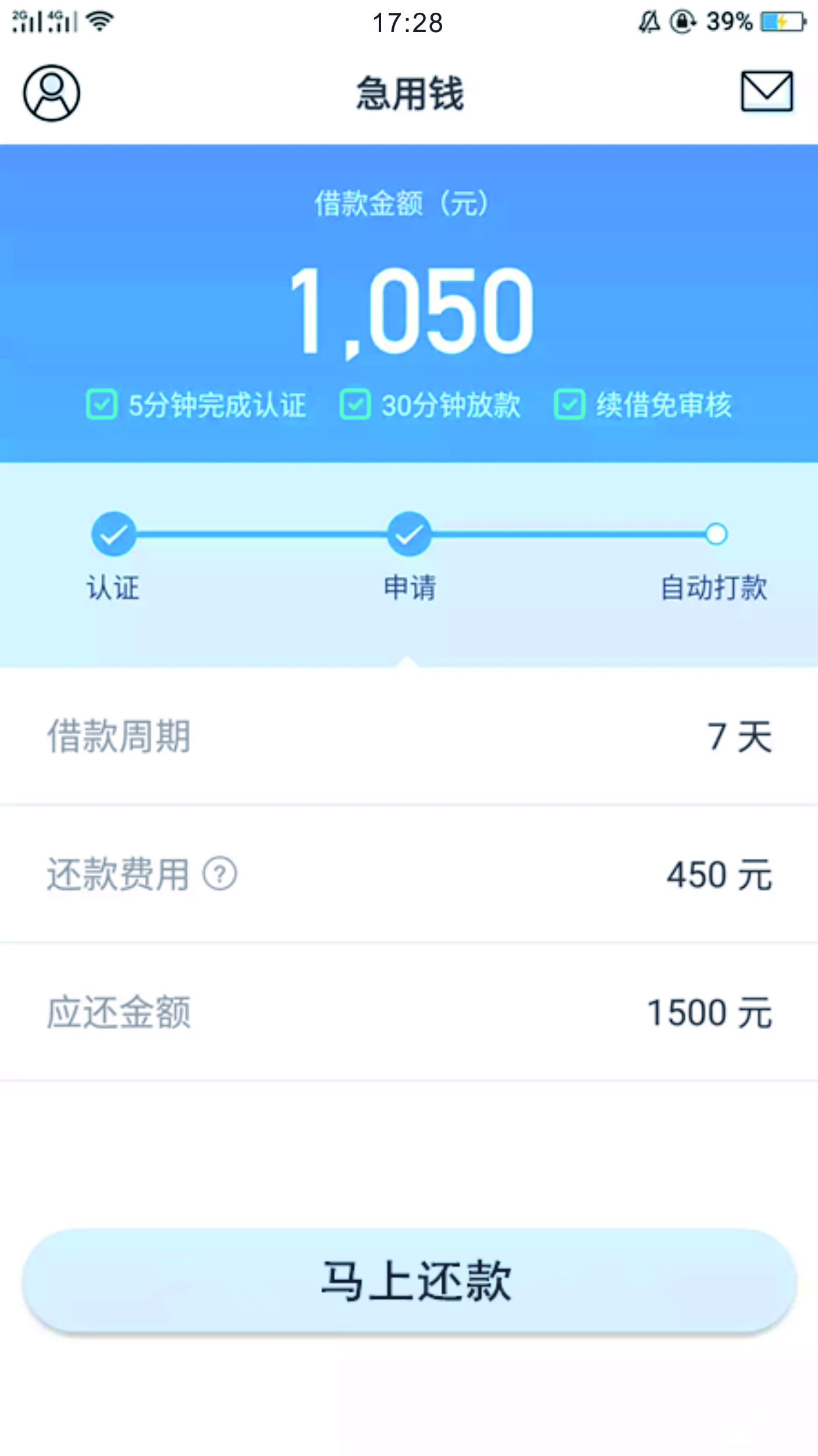 太不容易了啊自重强制后就很难下款了，刚哄完孩子吃完晚饭就来逛 ...99 / 作者:a352281 / 