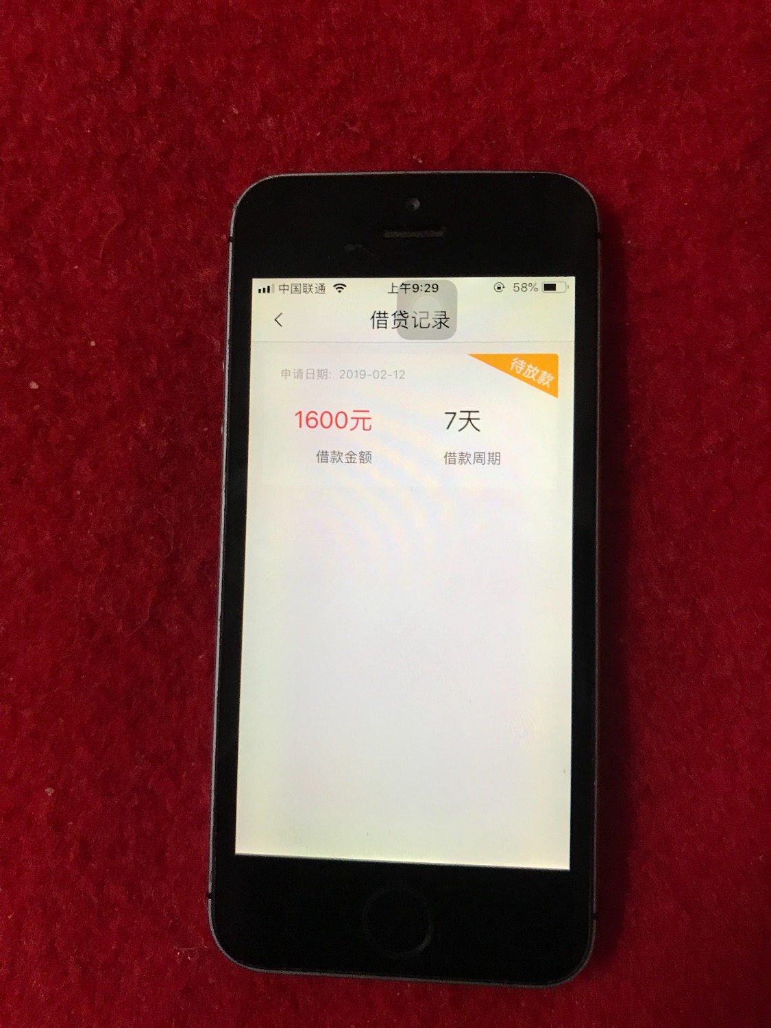 可算下钱了天女散花快两个月了可算下一个了以前这个系列也下载过 ...52 / 作者:丁小小 / 