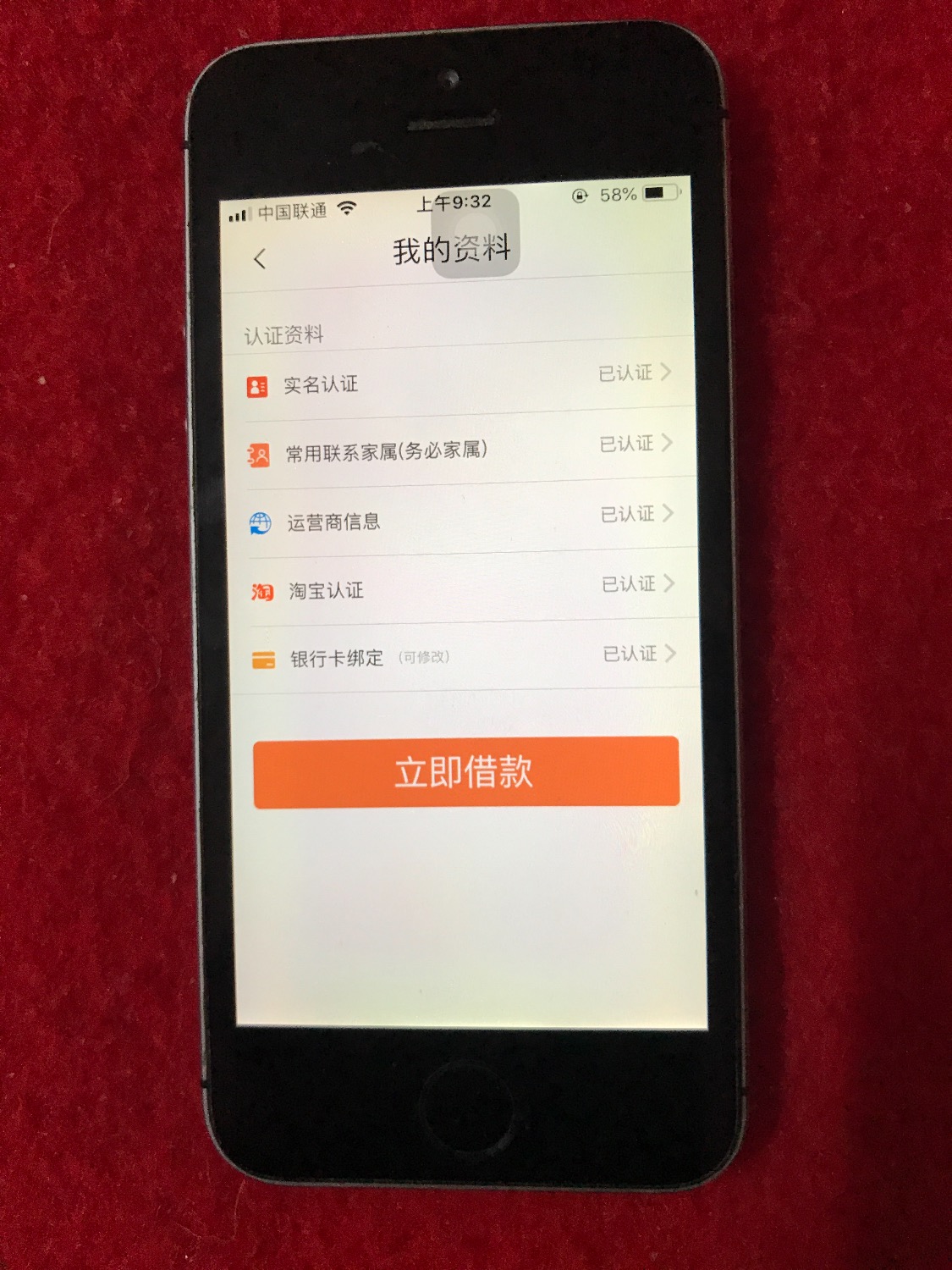 可算下钱了天女散花快两个月了可算下一个了以前这个系列也下载过 ...4 / 作者:丁小小 / 