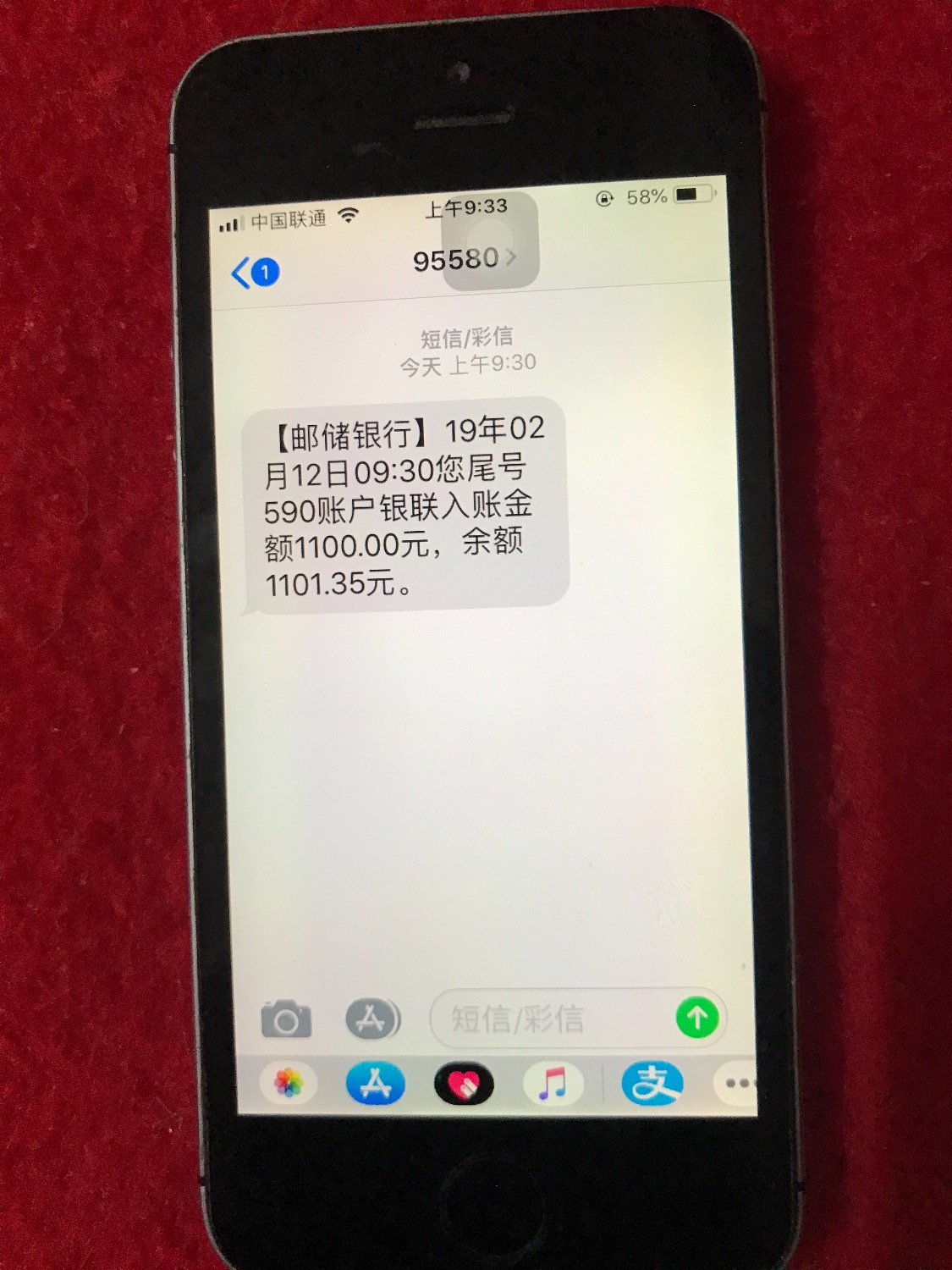可算下钱了天女散花快两个月了可算下一个了以前这个系列也下载过 ...12 / 作者:丁小小 / 