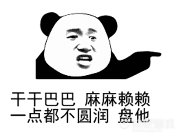 这是一篇很杂的文章，我需要你们将就看!!!46 / 作者:飞泉鸣月 / 