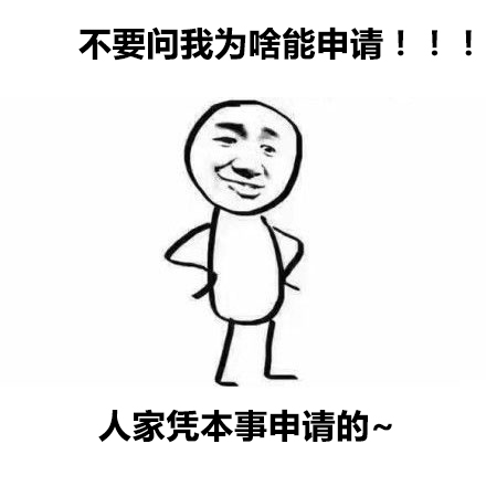 这是一篇很杂的文章，我需要你们将就看!!!42 / 作者:飞泉鸣月 / 