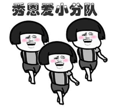 这是一篇很杂的文章，我需要你们将就看!!!40 / 作者:飞泉鸣月 / 