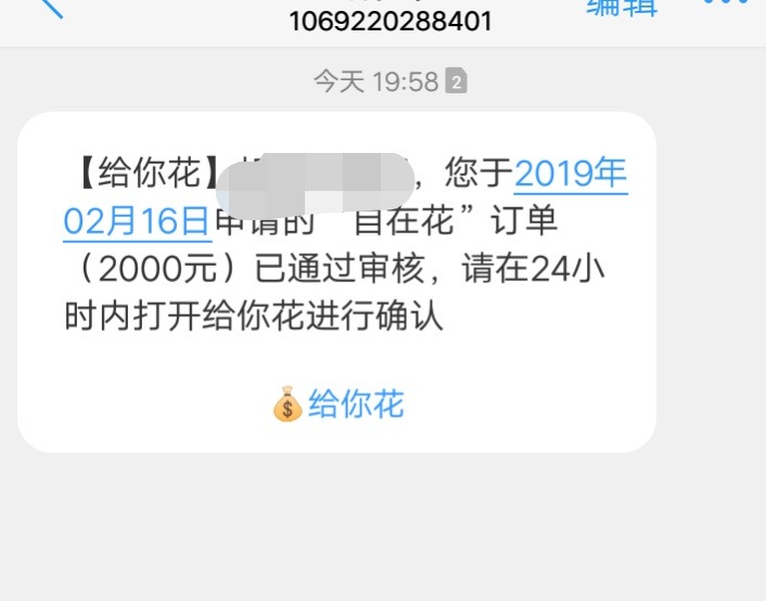 这样稳了吗？老哥们刚刚弄得43 / 作者:skin碎咯Roy / 
