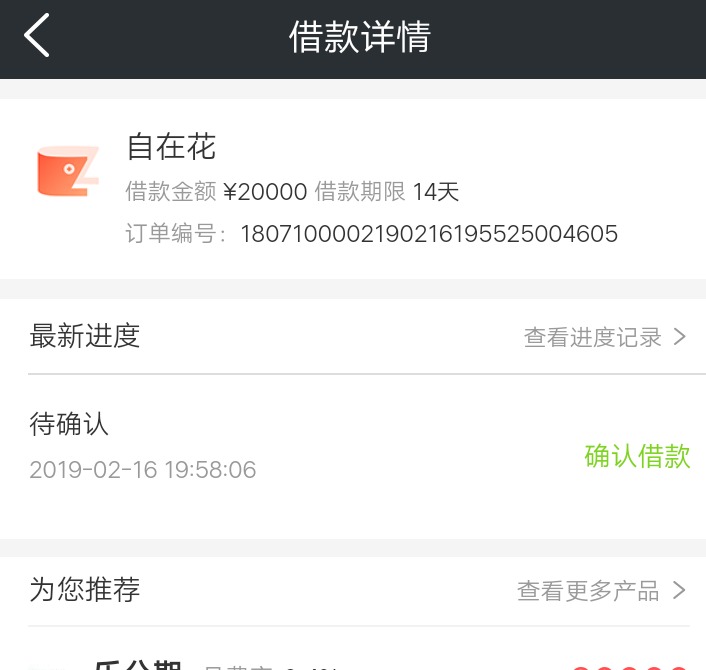 这样稳了吗？老哥们刚刚弄得99 / 作者:skin碎咯Roy / 