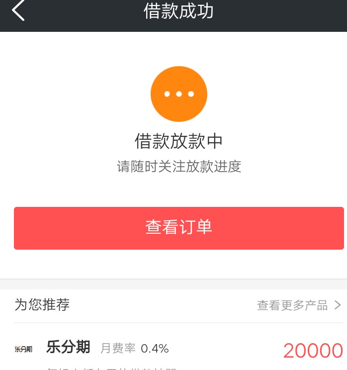 这样稳了吗？老哥们刚刚弄得62 / 作者:skin碎咯Roy / 