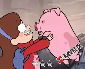 #金猪钱包#前几天在交流区刷爆的口子  还没试的老哥来76 / 作者:卡农小宅 / 