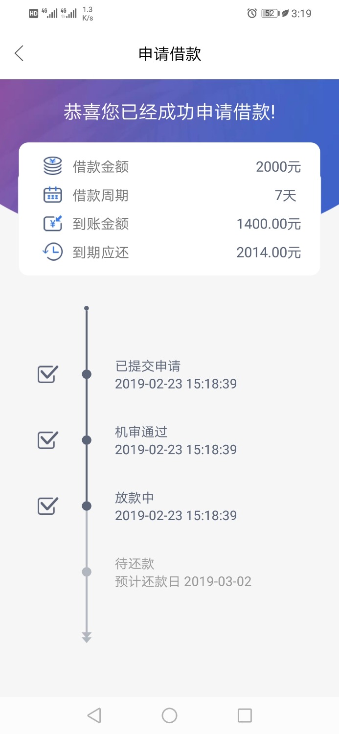 求同系列。。秒过。，82 / 作者:wrb / 