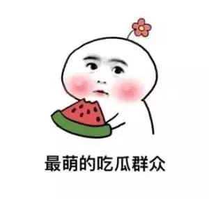 #卡农周刊# 本周下款汇总【第十二期】来也！15 / 作者:飞泉鸣月 / 