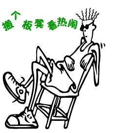 #卡农周刊# 本周下款汇总【第十二期】来也！44 / 作者:飞泉鸣月 / 