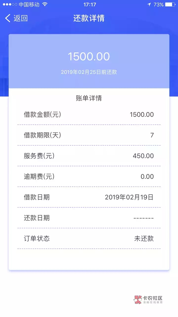 #卡农周刊# 本周下款汇总【第十二期】来也！32 / 作者:飞泉鸣月 / 