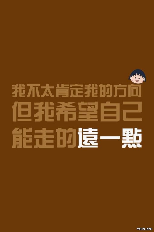 人间自有真情在，撸界无涯，回头是岸。来到卡农的每一个人都不容 ...8 / 作者:流年梦回 / 