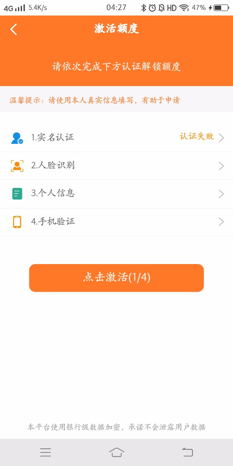 所谓润本富？86 / 作者:伏地魔 / 