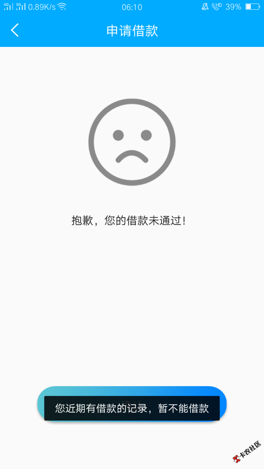 49 / 作者:紫魔 / 
