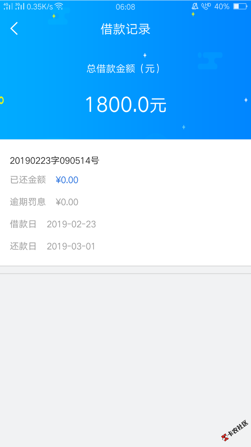 89 / 作者:紫魔 / 