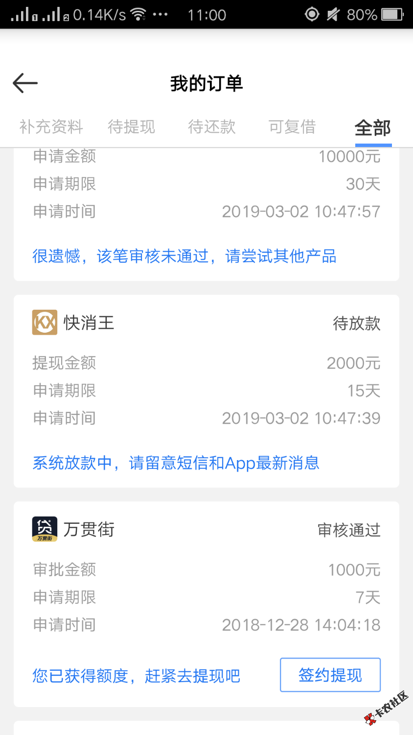 稳不稳39 / 作者:maheng153 / 