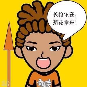上海警方法院为夸克金融提供保护伞☂️兄弟们贴顶起来，不然高利 ...0 / 作者:战123 / 