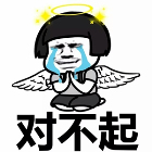 #卡农周刊# 本周下款汇总【第十三期】37 / 作者:飞泉鸣月 / 