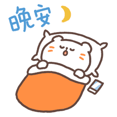 #卡农周刊# 本周下款汇总【第十三期】55 / 作者:飞泉鸣月 / 