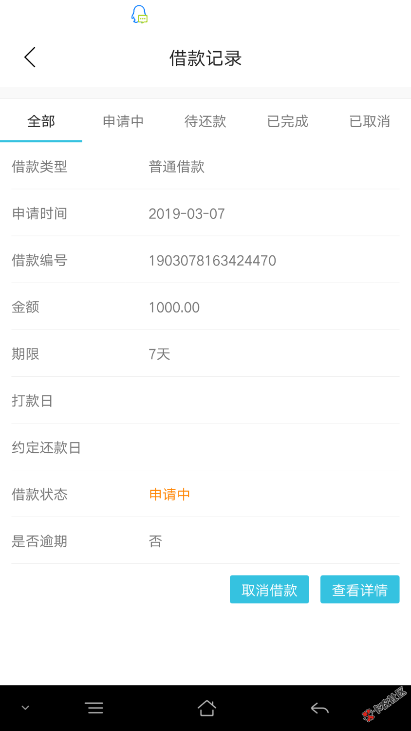 刚刚那位老哥的牛旺旺跟了看看入口68867 / 作者:想要上岸 / 