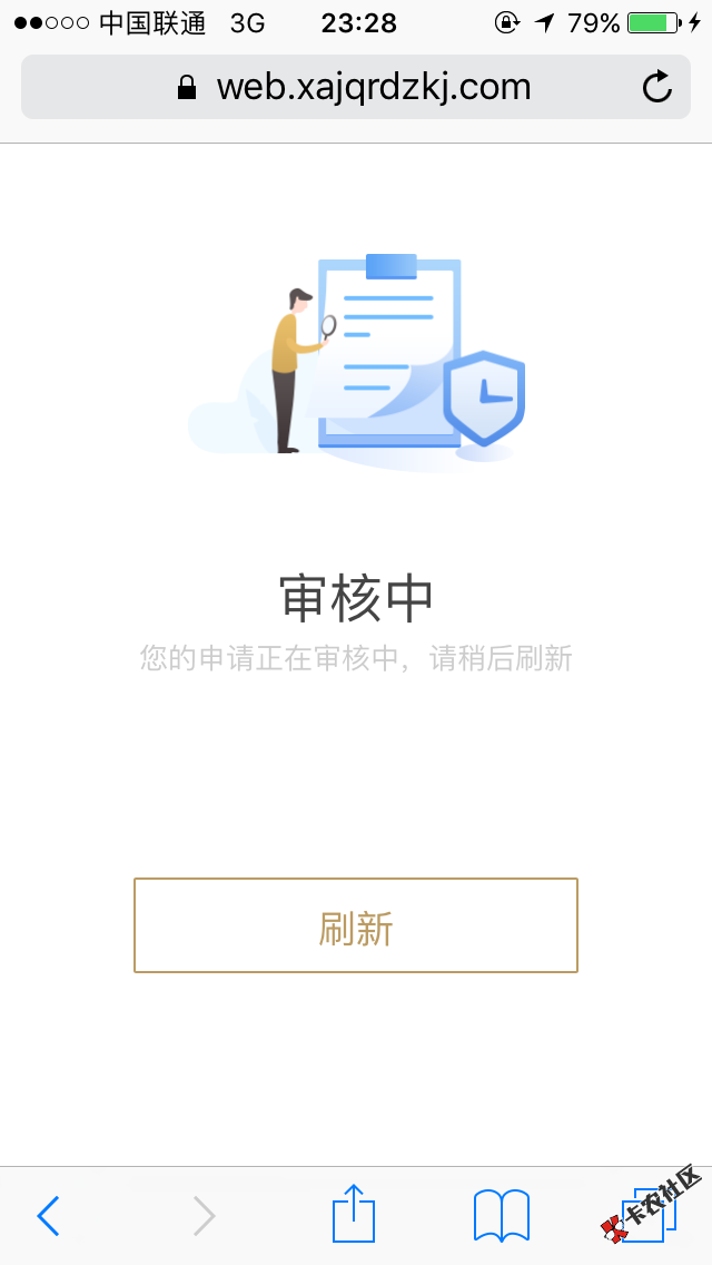 小当家，据说是小带鱼同款，有老哥撸过没72 / 作者:豆豆风云2 / 