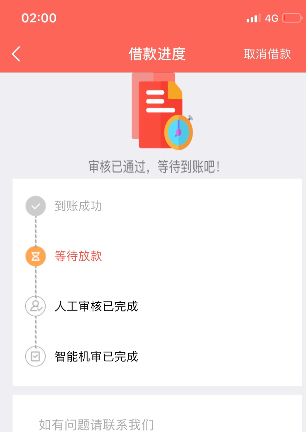 稳吗5 / 作者:dswybs5mm / 