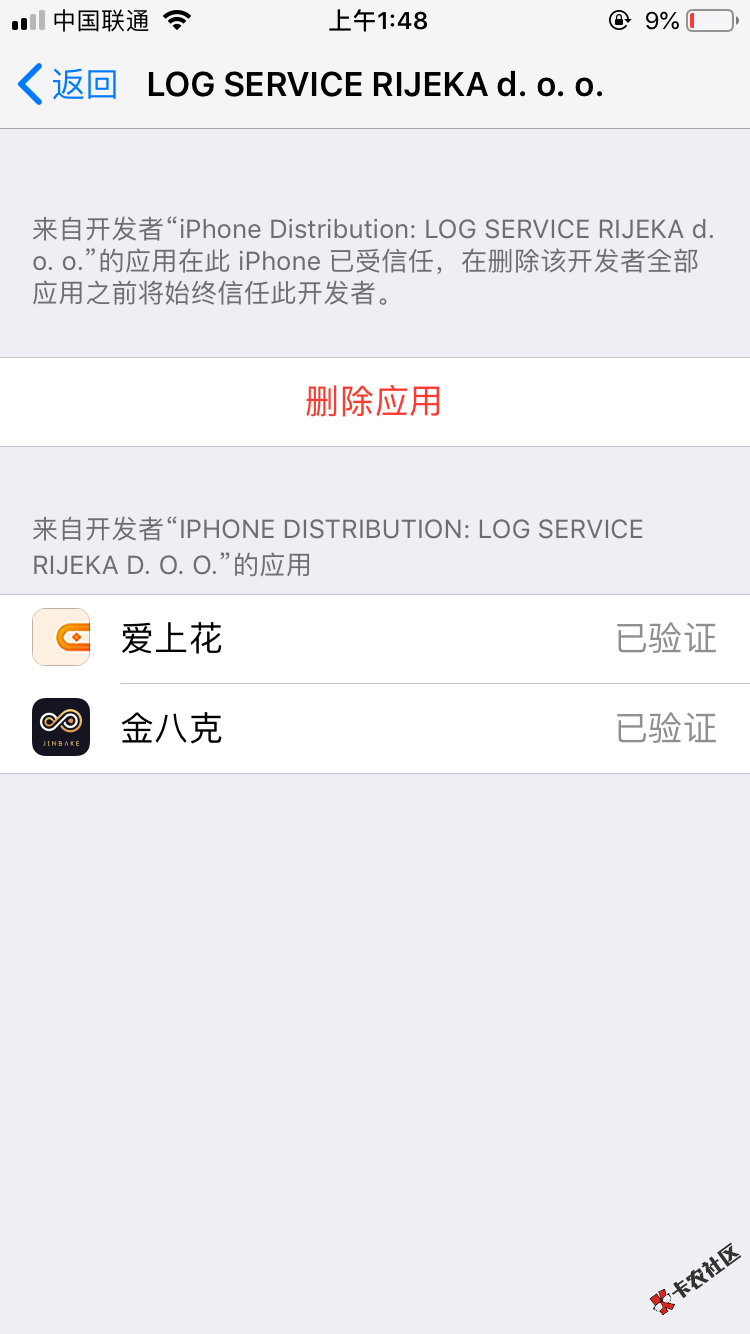 有没有和金八克、爱上花一个系列的，这俩我都是秒下，求助求助， ...40 / 作者:紫幻兰汀 / 