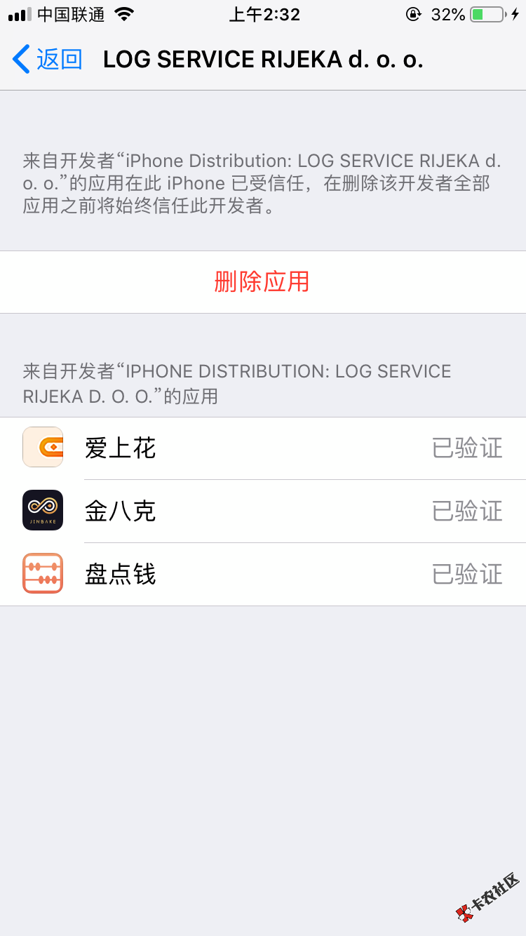 好沮丧，下了个金八克，钱风的，以为发财了，结果，（此处省略一 ...28 / 作者:紫幻兰汀 / 