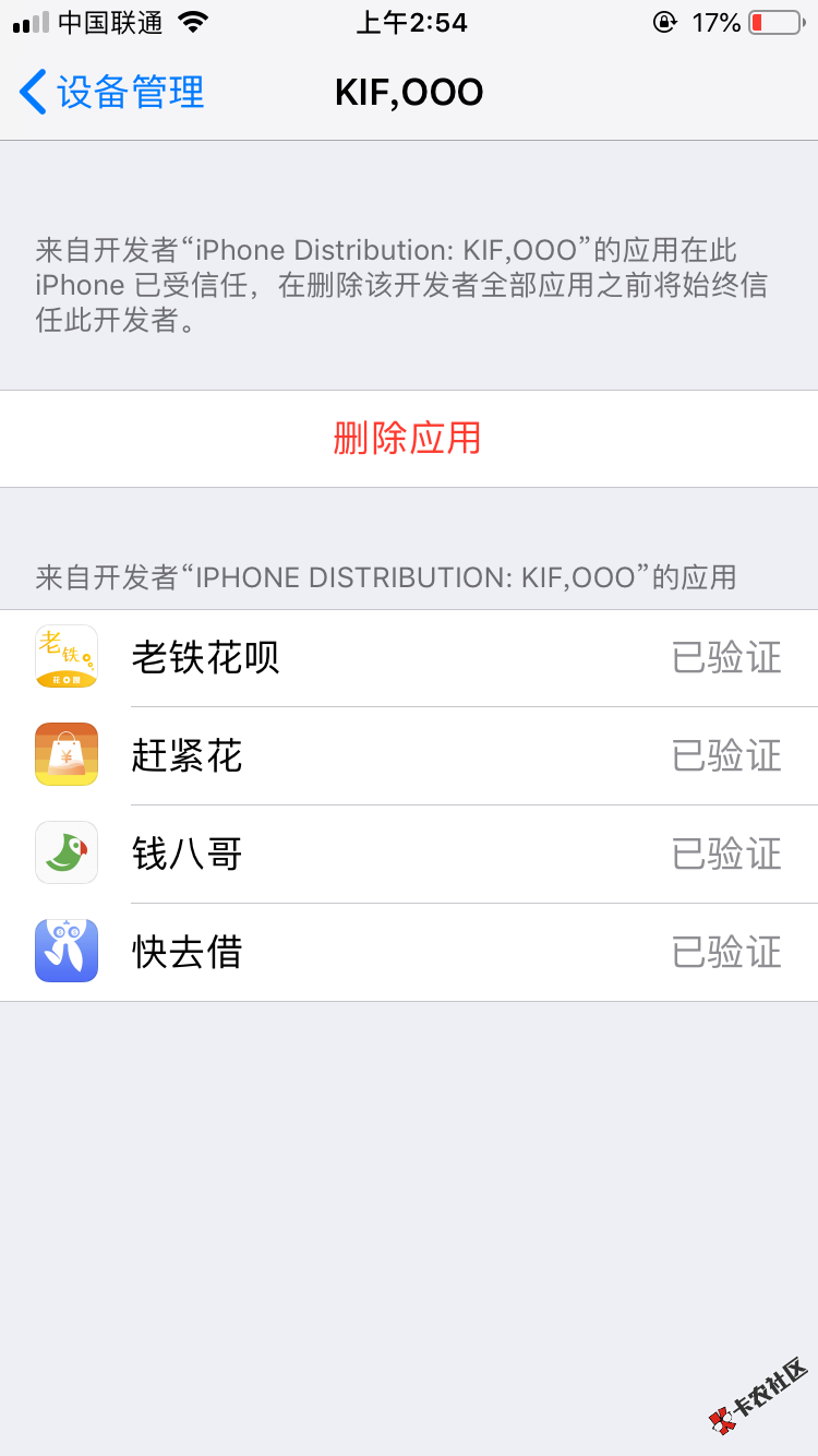 好沮丧，下了个金八克，钱风的，以为发财了，结果，（此处省略一 ...90 / 作者:紫幻兰汀 / 