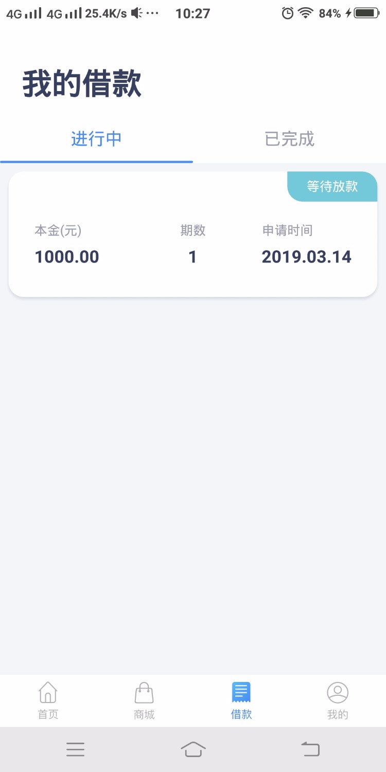 315放水，不喜勿骂。今天我给客户申请钱站315放水，不喜勿骂。今天我给客户申62 / 作者:a920736262 / 