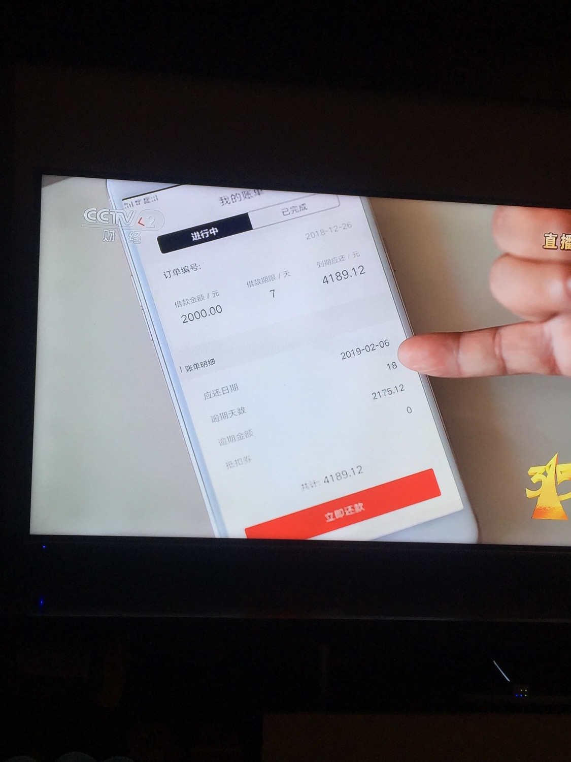 直播中直播中！很详细！:28 / 作者:米咪米咪 / 